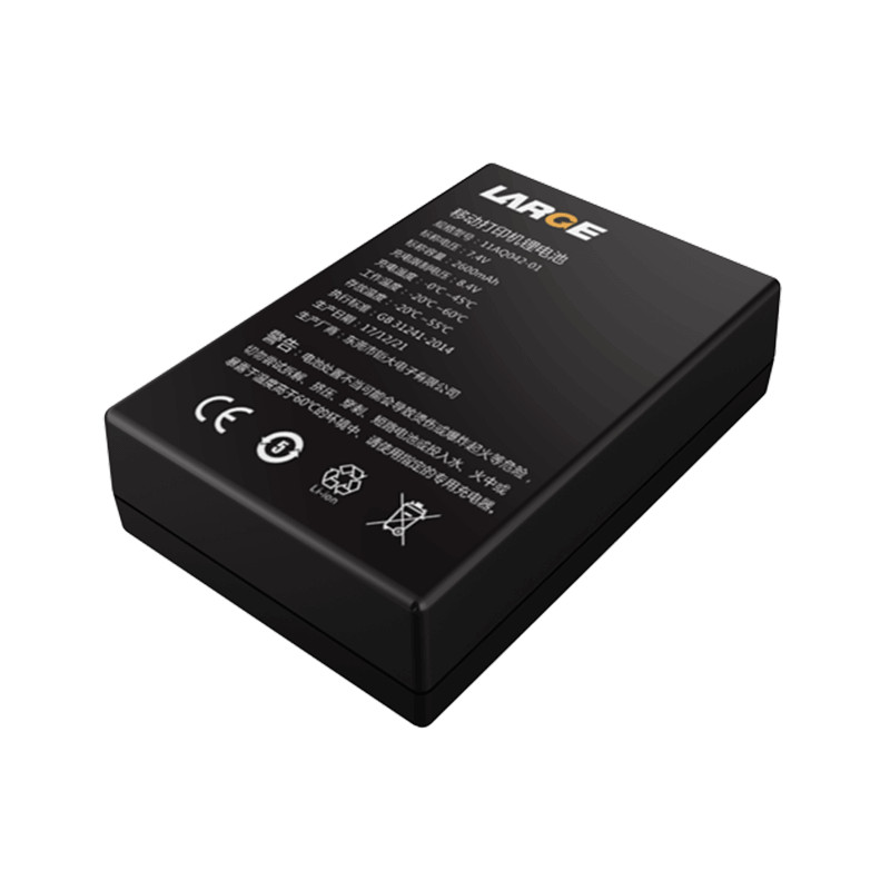 18650 7.4V 2600mAh移動打印機鋰電池，三元材料