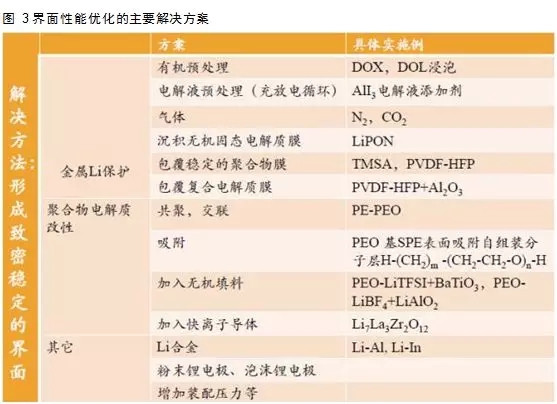 editor1528244799412177.jpg 3.jpg