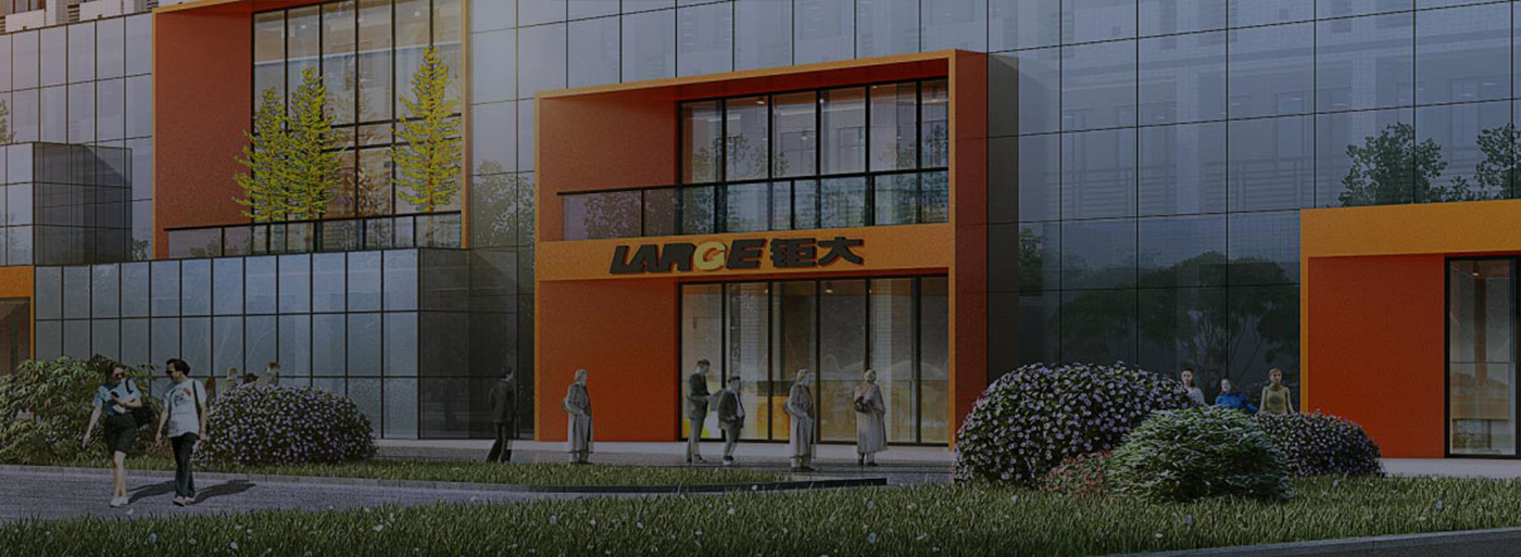 喜訊!鉅大鋰電成功入選 2025 年?yáng)|莞市 “倍增企業(yè)”